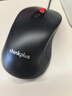 ThinkPad聯(lián)想thinkplus有線(xiàn)鍵鼠套裝 商務(wù)辦公鍵盤(pán)鼠標 多媒體臺式電腦筆記本鍵盤(pán)鼠標 USB即插即用 KM200-Pro 黑色 曬單實(shí)拍圖