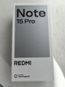小米（MI）REDMI Note15 Pro 天璣7400-Ultra 7000mAh 龍晶玻璃十倍抗摔 IP68 8+256 天青藍 紅米 5G手機 曬單實(shí)拍圖