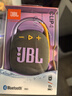JBL CLIP5 無(wú)線(xiàn)音樂(lè )盒五代 藍牙便攜音箱 低音炮戶(hù)外音箱 掛式迷你音響 露營(yíng)重低音騎行 CLIP4 綠色 曬單實(shí)拍圖