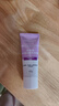 露得清維A醇面霜早C晚A晚霜40g細膩煥采面霜保濕抗皺淡紋護膚品送女友 曬單實(shí)拍圖