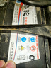 駱駝（CAMEL）汽車(chē)電瓶蓄電池55519(2S) 廣汽傳祺GS4GA3GA6GA4以舊換新 曬單實(shí)拍圖