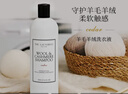 THE LAUNDRESS羊毛羊絨+真絲細致洗衣液500G*2 羽絨服蓬松蠶絲護色 曬單實(shí)拍圖