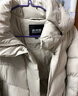 波司登（BOSIDENG）【小蠻腰】25新款羽絨服商場(chǎng)同款女短款90絨可脫卸帽顯瘦保暖外套 【趨勢推薦】?jì)?yōu)樂(lè )卡其7E69-灰色系 M 165/88A 體重約110-120斤 曬單實(shí)拍圖