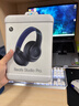 beats Studio Pro 無(wú)線(xiàn)頭戴式 藍牙主動(dòng)降噪耳機   兼容蘋(píng)果安卓系統 海軍藍 曬單實(shí)拍圖