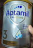 愛(ài)他美（Aptamil）白金澳洲版 幼兒配方奶粉 3段(12-36個(gè)月) 900g 澳洲白金 曬單實(shí)拍圖