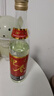 迎春廊坊特產(chǎn) 迎春酒 45度 老光瓶 醬香型 口糧 光瓶 白酒 45度 500mL 12瓶 整箱*中轉非原包裝 曬單實(shí)拍圖