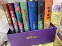 【25周年限定版】哈利波特全套七冊【限量編號】【包裝加固升級】 精裝 燙金藏書(shū)票 天地蓋書(shū)盒 附贈異形書(shū)簽 出版大事記表 流麻冰箱貼 綠紙筆記本  人民文學(xué)出版社 曬單實(shí)拍圖
