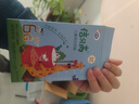 倍慧南山倍貝高6G金裝中小學(xué)生兒童成長(cháng)奶粉3-15歲高鈣營(yíng)養牛奶粉盒裝 6G【400g】1盒（送100g*1+杯子） 曬單實(shí)拍圖