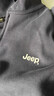 JEEP吉普開(kāi)衫衛衣男春款330G重磅親膚休閑百搭連帽外套男W 藏青 4XL 曬單實(shí)拍圖