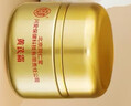 領(lǐng)航奉獻北京同仁堂黃芪霜老牌子國貨補水保濕滋潤抗皺緊致面霜50g圣誕 曬單實(shí)拍圖