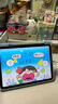 Apple【活動(dòng)款限售】蘋(píng)果ipad11平板 A16芯片 2025新款 蘋(píng)果平板電腦 ipad 11藍色 128GB WIFI版【720天超長(cháng)質(zhì)?！?曬單實(shí)拍圖