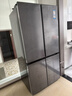 卡薩帝（Casarte）【國家補貼20%】原石系列650L 星巖十字對開(kāi)門(mén)變頻家用大容量冰箱 智控三系統 一級能效節能變頻 BCD-650WGCTDM7D9U1 曬單實(shí)拍圖