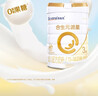 合生元（BIOSTIME）派星幼兒配方奶粉 3段(12-36個(gè)月)法國原裝進(jìn)口800克/700克 3段800g*6罐【熱銷(xiāo)爆款推薦】 曬單實(shí)拍圖