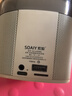 索愛(ài)（soaiy）SK2AI 話(huà)筒 麥克風(fēng) k歌麥克風(fēng)音箱一體機無(wú)線(xiàn)藍牙音響唱歌專(zhuān)用神器家庭ktv音響套裝兒童一體麥克風(fēng) 曬單實(shí)拍圖