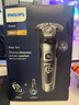 飛利浦（PHILIPS）電動(dòng)剃須刀歐洲整機進(jìn)口 旋護9系尊享版全向精控系統刮胡刀 新年禮物 送父親送男友送老公 SP9882 曬單實(shí)拍圖