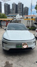 悅野 新能源車牌架框 汽車牌照框號(hào)牌保護(hù)框架牌照托邊框牌照框全包黑 曬單實(shí)拍圖