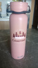 希格（SIGG）保溫杯316不銹鋼大容量水杯便攜戶(hù)外運動(dòng)保溫杯商務(wù)辦公茶水杯 裸粉色530ml 曬單實(shí)拍圖