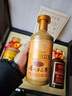 賴(lài)正衡貴州三茅 53度醬香型白酒 禮盒裝送禮自飲酒 2025年 500mL 3瓶 茅之尊館藏 曬單實(shí)拍圖