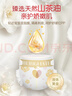 貝因美愛(ài)加山茶真蠶絲紙尿褲XL36片（12-17kg）嬰兒尿不濕夏季超薄透氣 曬單實(shí)拍圖