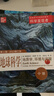 【當當正版書(shū)籍】科學(xué)發(fā)現者 地球科學(xué)（第二版2023修訂版）根據《美國下一代科學(xué)教育標準》以及“技能”教育改革的要求編寫(xiě)而成 曬單實(shí)拍圖