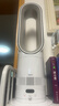 戴森（DYSON）AM15無(wú)葉涼暖風(fēng)扇 涼暖兩用 家用取暖器 快速制暖 整屋循環(huán) 曬單實(shí)拍圖