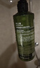 水之蔻茶樹(shù)氨基酸控油蓬松洗發(fā)水400ml*2瓶 去油頭無(wú)硅油青橘 曬單實(shí)拍圖