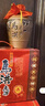 馬洪（Mahong）馬洪老酒黃酒水酒江西新余5年陳釀陳封1000ml*2壇禮盒糯米釀造酒 15%vol 500mL 1壇 500ml品鑒款 曬單實(shí)拍圖