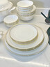 以辰碗碟套裝輕奢高顏值餐具套裝景德鎮家用新款一級骨瓷碗盤(pán)喬遷新居 【景德鎮正品】配富貴煲 86件套 曬單實(shí)拍圖