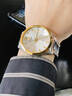 歐品客勞力瑞士手表男士全自動(dòng)機械表商務(wù)進(jìn)口金表防水十大名牌新款男表 間金白面-典藏版原裝進(jìn)口 42.5mm 直徑 曬單實(shí)拍圖