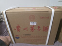 茅臺（MOUTAI）華致酒行 貴州茅臺酒 醬香型白酒飛天茅臺 大容量公斤裝 收藏擺柜 53度 1000mL 6瓶 整箱裝 曬單實(shí)拍圖