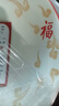 祥云福8英寸斗碗陶瓷餐具面碗湯碗陶瓷碗中式春節餐具 2只祥云福8英寸斗碗 曬單實(shí)拍圖