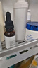 珀芙研傳明酸凈白淡斑精華液30ml 美白祛斑提亮膚色改善粗糙暗沉敏感肌 曬單實(shí)拍圖