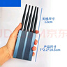 酷騎寶GPS信號檢測閉屏器防定位防跟蹤信號閉5天線(xiàn)車(chē)載車(chē)用防盜器 曬單實(shí)拍圖