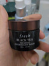 【99成新】Fresh馥蕾詩(shī)紅茶緊致提拉睡眠面膜30ml 全新升級 母親節禮物生日禮物   曬單實(shí)拍圖