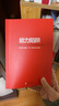 能力陷阱 樊登讀書(shū)創(chuàng  )始人樊登博士特別推薦  吳曉波親薦 福布斯年度好書(shū) 管理 時(shí)代華語(yǔ) 京東自營(yíng) 正版 曬單實(shí)拍圖