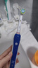 歐樂(lè )B（Oral-B）電動(dòng)牙刷P4000深度清潔牙齦按摩3D聲波P系列圓頭送男友送女友情侶禮贈生日禮物 P4000-天穹藍+6支適配刷頭 曬單實(shí)拍圖