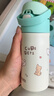 膳魔師（THERMOS）兒童保溫杯學(xué)生吸管水杯萌寵系列水壺316L不銹鋼350ml  綠 曬單實(shí)拍圖