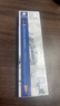 施德樓（STAEDTLER）德國100藍桿鉛筆 專(zhuān)業(yè)繪圖鉛筆 美術(shù)生素描鉛筆 素描繪畫(huà)學(xué)習 施德樓素描筆 專(zhuān)用初學(xué)者 藍桿6B 4支散裝 曬單實(shí)拍圖