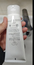 芙麗芳絲（Freeplus）洗面奶男女士氨基酸潔面乳100g 曬單實(shí)拍圖
