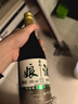 畬坑【梅州助農館】客家娘酒梅州特產(chǎn)客家老酒火炙 正宗客家糯米料 750mL 1瓶 單瓶裝 14度 曬單實(shí)拍圖