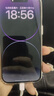 Apple【價(jià)同雙十二】iphone14promax 蘋(píng)果14pro全網(wǎng)通雙卡雙待 蘋(píng)果14Pro 6.1英寸 暗夜紫色 256GB【店保2年+配件禮包】 曬單實(shí)拍圖
