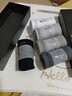 夢(mèng)特嬌襪子男士秋冬季100%純棉7A抗菌防臭艾草精油襪休閑透氣運動(dòng)中筒襪 曬單實(shí)拍圖