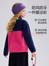 ASK JUNIOR【防靜電】?jì)和l衣25秋季中大童耐磨抓絨衣男女童款搖粒絨衛衣 曬單實(shí)拍圖