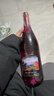 百瑞卡Baraka霧紫黑莓荔枝莫斯卡托甜白葡萄酒果酒10度微醺晚安甜酒 【紫色霧島】黑莓莫斯卡托750ml*1瓶 曬單實(shí)拍圖
