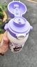304不銹鋼保溫杯雙飲彈跳學(xué)生卡通可愛(ài)水杯子時(shí)尚拎拎水壺 紫色布啦啦-500ml 曬單實(shí)拍圖