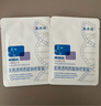 敷爾佳新款白膜4盒 敷感升級醫用透明質(zhì)酸鈉修復貼MHA-C-T 曬單實(shí)拍圖