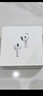 Apple/蘋(píng)果 AirPods 4 搭配USB-C充電盒 蘋(píng)果耳機 藍牙耳機 適用iPhone/iPad/Mac 四代 曬單實(shí)拍圖