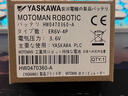 全新適用YASKAWA/安川工業(yè)機器人ER6V 3.6V電池HW0470360-A電池組 HW0470360-A 曬單實(shí)拍圖