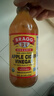 Bragg原裝進(jìn)口蘋(píng)果醋水果醋飲料原漿濃縮生酮健身無(wú)糖0脂輕食旗艦店 蘋(píng)果醋473ML（送量杯） 曬單實(shí)拍圖