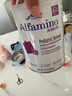 雀巢直郵/現貨澳洲版恩敏舒氨基酸奶粉全水解游離氨基酸配方奶粉 1歲以上 1罐  效期27年4月左右 曬單實(shí)拍圖